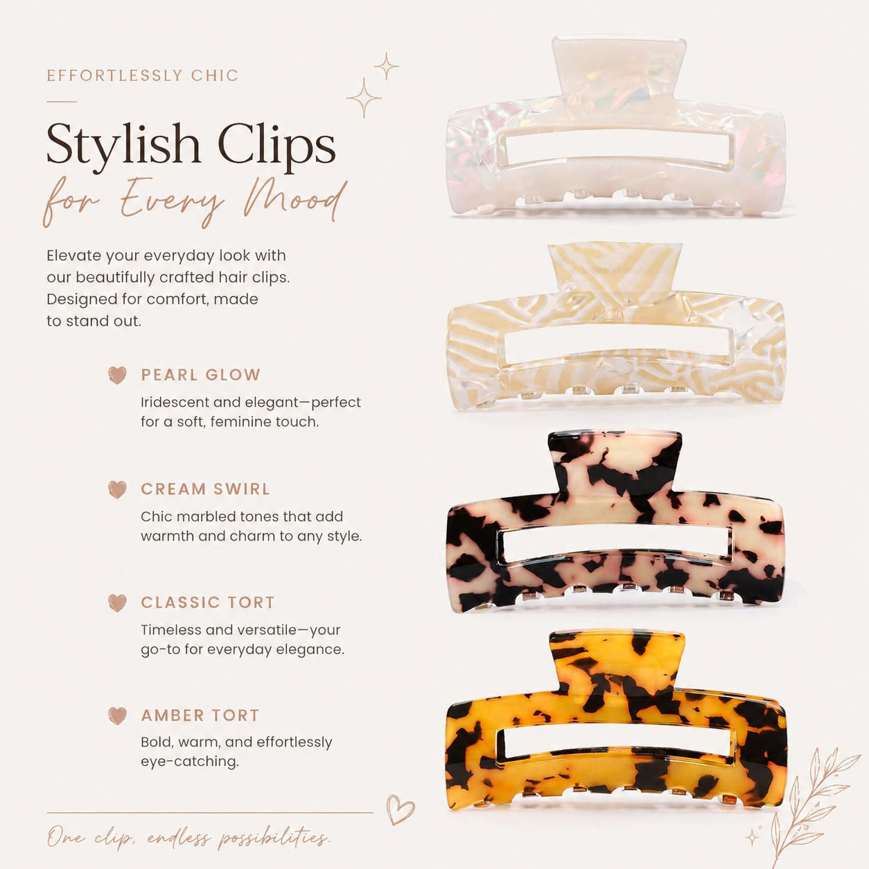 Cosy Clips — Tortoise Claw Clips (Set of 4)